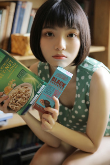 白咲舞